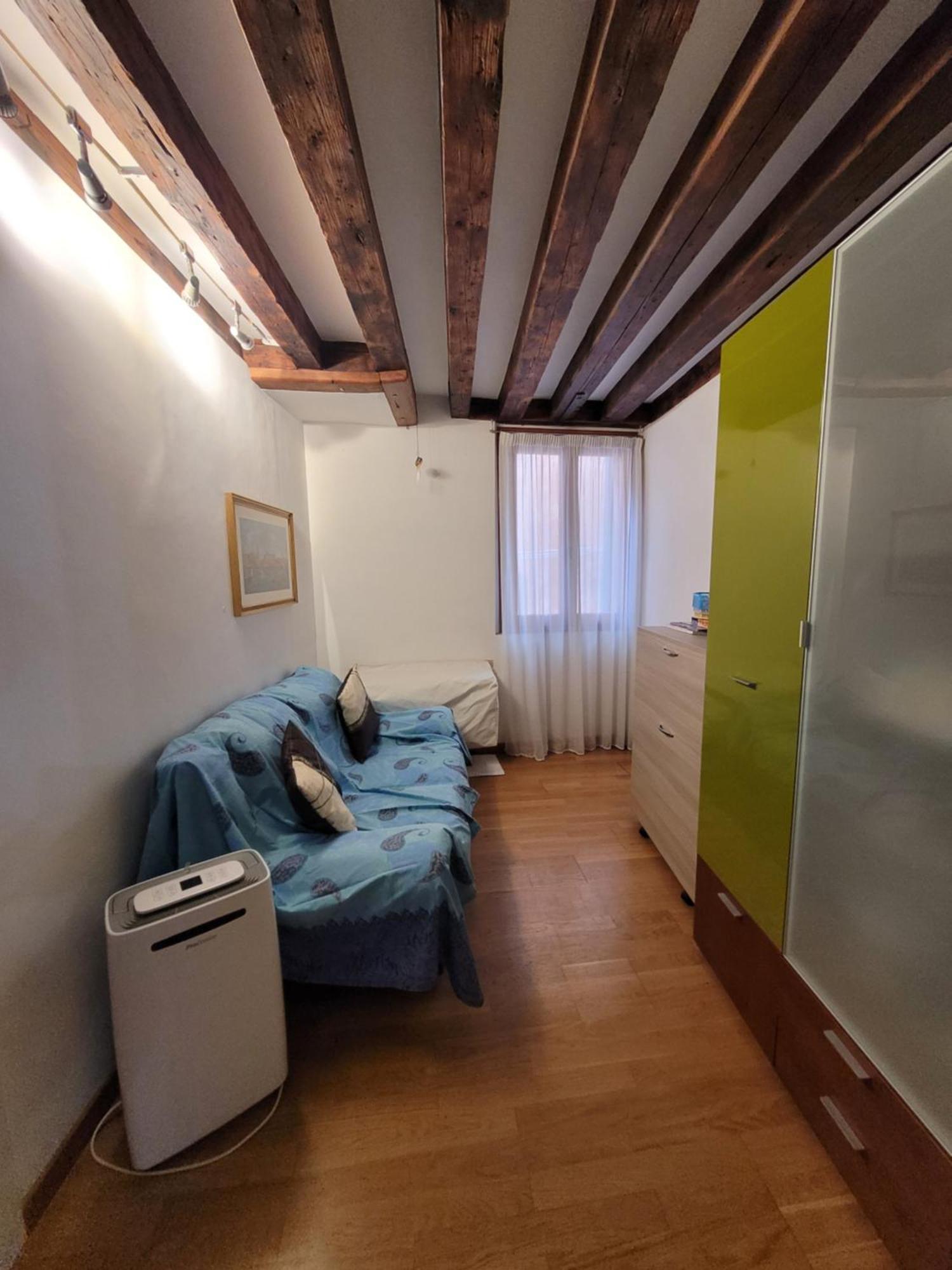 Boutique Ca'liz * Venetië