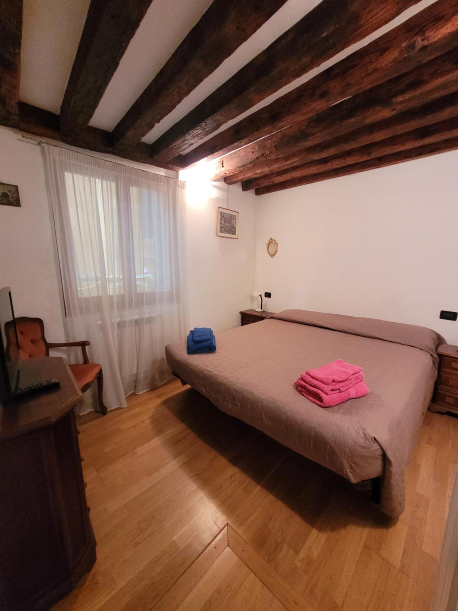 Boutique Ca'liz Appartement